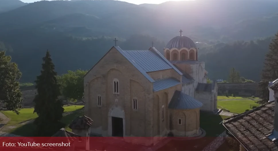 manastir tumane.webp
